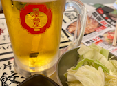 屋台屋 博多劇場 錦糸町店: ぴいさんの2026年06月08日の1枚目の投稿写真