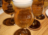 月と太陽BREWING 本店: ぴいさんの2026年01月31日の1枚目の投稿写真