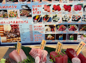 水産酒場 まぐろ部 新横浜駅前店: かたさんの2026年08月03日の2枚目の投稿写真
