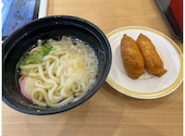 かっぱ寿司 各務原蘇原店: みちゃん。さんの2025年12月23日の1枚目の投稿写真
