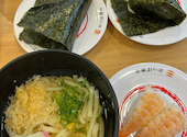 かっぱ寿司 各務原蘇原店: みちゃん。さんの2026年07月31日の1枚目の投稿写真