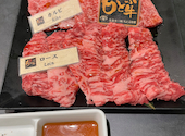 焼肉 もとぶ牧場 名護店: みちゃん。さんの2026年04月30日の1枚目の投稿写真