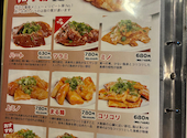 炭火焼肉 スーパーホルモン 松山鷹ノ子店: みきさんの2026年04月26日の1枚目の投稿写真