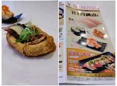 かっぱ寿司 鳴海店: ゆっちさんの2026年08月24日の1枚目の投稿写真