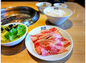 牛角　和合153広場店: ゆっちさんの2026年01月の1枚目の投稿写真