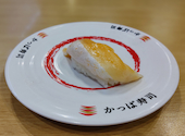 かっぱ寿司 名古屋みなと店: ゆっちさんの2026年09月17日の1枚目の投稿写真