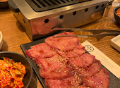 焼肉 東京BeeN 関内店: あんちゃんさんの2026年04月28日の2枚目の投稿写真