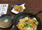 手打うどん 錦 姫路赤十字病院前: なちゅ1216さんの2020年11月09日の1枚目の投稿写真