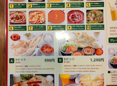 TORI & NAN CURRY 鳥&ナンカレー: urumadeigoさんの2026年06月08日の1枚目の投稿写真