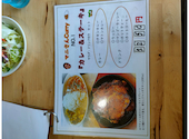 マニさんCURRY: urumadeigoさんの2026年07月19日の1枚目の投稿写真
