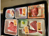 伊賀牛 焼肉 えん (en) 難波本店: jajaさんの2020年10月の1枚目の投稿写真