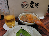 板前がいる町の酒場 庄や 上野駅前店: ようこさんの2026年09月12日の1枚目の投稿写真