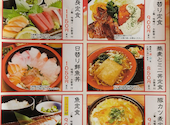 海鮮居酒屋 はなの舞 渋谷並木橋店: ひよこさんの2026年05月28日の3枚目の投稿写真