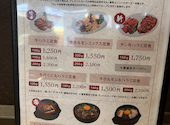 肉と鍋 さとり: りんごさんの2025年08月10日の1枚目の投稿写真