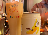 本格点心と台湾料理 ダパイダン105 吉祥寺店 da pai dang 105: ふーちゃんさんの2026年05月28日の2枚目の投稿写真
