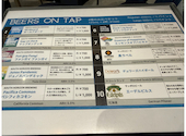 SOUTH HORIZON BREWING サウスホライズンブリューイング: タイラさんの2026年04月26日の3枚目の投稿写真