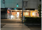 楽食居酒屋 なごみ 守口駅前店: たかおさんの2026年04月23日の1枚目の投稿写真