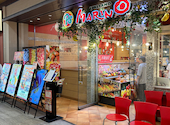 PSマリノ イオンモール大日店: たかおさんの2026年09月20日の3枚目の投稿写真