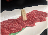 肉の切り方 日本橋本店: はるかずきさんの2020年06月14日の1枚目の投稿写真