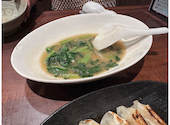 味鷹 みたか 本店 大曽根: あっぴぃさんの2026年09月24日の1枚目の投稿写真
