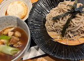 YAKITORI&SAKE 鳥光國 府中ルシーニュ店: まこさんの2026年05月24日の1枚目の投稿写真
