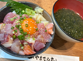 やまでん丸 豊洲セイルパーク店: mioさんの2026年08月31日の1枚目の投稿写真