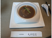 天厨菜館 銀座すずらん通り: みかんさんの2026年08月25日の1枚目の投稿写真