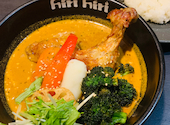スープカレーhirihiri 2号: マナさんの2026年04月の1枚目の投稿写真