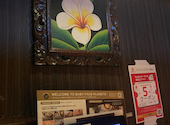 ベビーフェイスプラネッツ BABY FACE PLANET'S 桑名店: 華月さんの2026年04月22日の3枚目の投稿写真