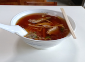 藤やの口コミ画像1