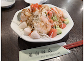 中華料理 星宿飯店 錦糸町店: Jazzさんの2025年08月26日の2枚目の投稿写真