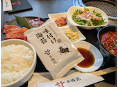 焼肉 平城苑 錦糸町駅前プラザビル店: Jazzさんの2025年02月19日の1枚目の投稿写真
