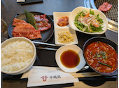 焼肉 平城苑 錦糸町駅前プラザビル店: Jazzさんの2025年02月19日の2枚目の投稿写真