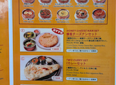 GOLDENCROWN ゴールデンクラウン 亀有店: Jazzさんの2026年09月01日の2枚目の投稿写真