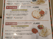 アジア料理&カフェ ナマステ: ヒトミさんの2026年09月06日の1枚目の投稿写真