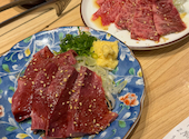 すだく 名古屋国際センター店: mitsuhiroさんの2026年04月27日の2枚目の投稿写真