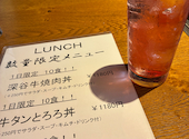 焼肉 Kan 東中野店: こばやしさんの2026年06月29日の1枚目の投稿写真