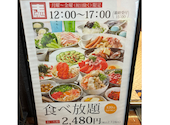 両国だしもんじゃ もんじ 新宿西口パレット店: こばやしさんの2026年02月11日の1枚目の投稿写真