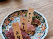 個室肉バル　三ツ葉　難波店: くりちゃんさんの2024年03月の1枚目の投稿写真