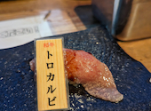 串カツと肉寿司のお店 みつば 難波店: くりちゃんさんの2024年03月27日の2枚目の投稿写真