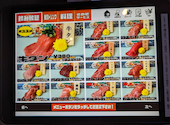 串カツと肉寿司のお店 みつば 難波店: くりちゃんさんの2024年03月27日の3枚目の投稿写真