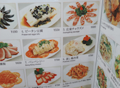 中華料理 広香居 YRP野比店: ナナちゃんさんの2026年08月22日の2枚目の投稿写真