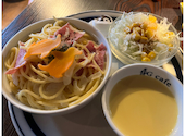 PG cafe ペンギンカフェ 大須上前津店: エさんの2026年08月02日の1枚目の投稿写真