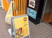 BAR kiti バーキチ: ピアさんの2026年10月13日の3枚目の投稿写真