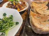 台湾酒場 台北餃子館 東戸塚駅前店: えみさんの2025年01月19日の2枚目の投稿写真