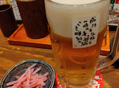 新時代 立町店: CHANさんの2026年05月31日の1枚目の投稿写真