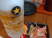 新時代 立町店: CHANさんの2026年07月01日の1枚目の投稿写真