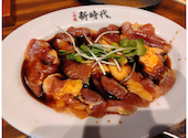 新時代 立町店: CHANさんの2026年08月03日の2枚目の投稿写真