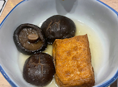 和食ト酒 炉ばた あお季: jf6dhmさんの2026年04月25日の2枚目の投稿写真