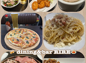 dining&bar RIRE ダイニングアンドバー リール: ぢゅんこさんの2025年05月14日の1枚目の投稿写真